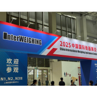 InterWeighing 2025 - ведущая международная выставка весоизмерительного оборудования InterWeighing 2025 - ведущая международная выставка весоизмерительного оборудования