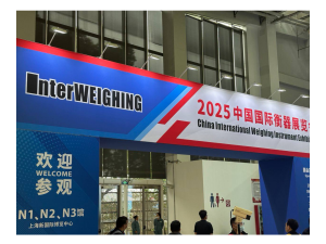 InterWeighing 2025 - ведущая международная выставка весоизмерительного оборудования InterWeighing 2025 - ведущая международная выставка весоизмерительного оборудования